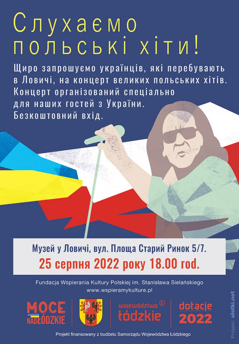 plakat koncertu UKR