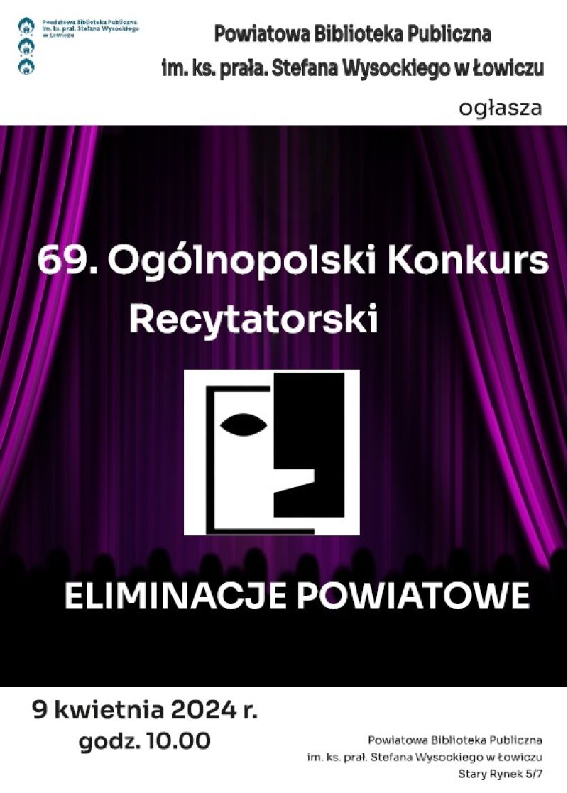 69. OKR