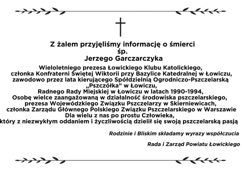 1747832924760